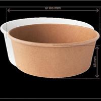INSALATIERA 1300ML CARTONE KRAFT AVANA D.18,5CM CF=50PZ